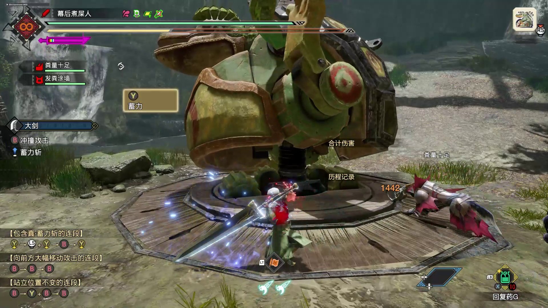 生化危机4：重制版 终极版 截图16