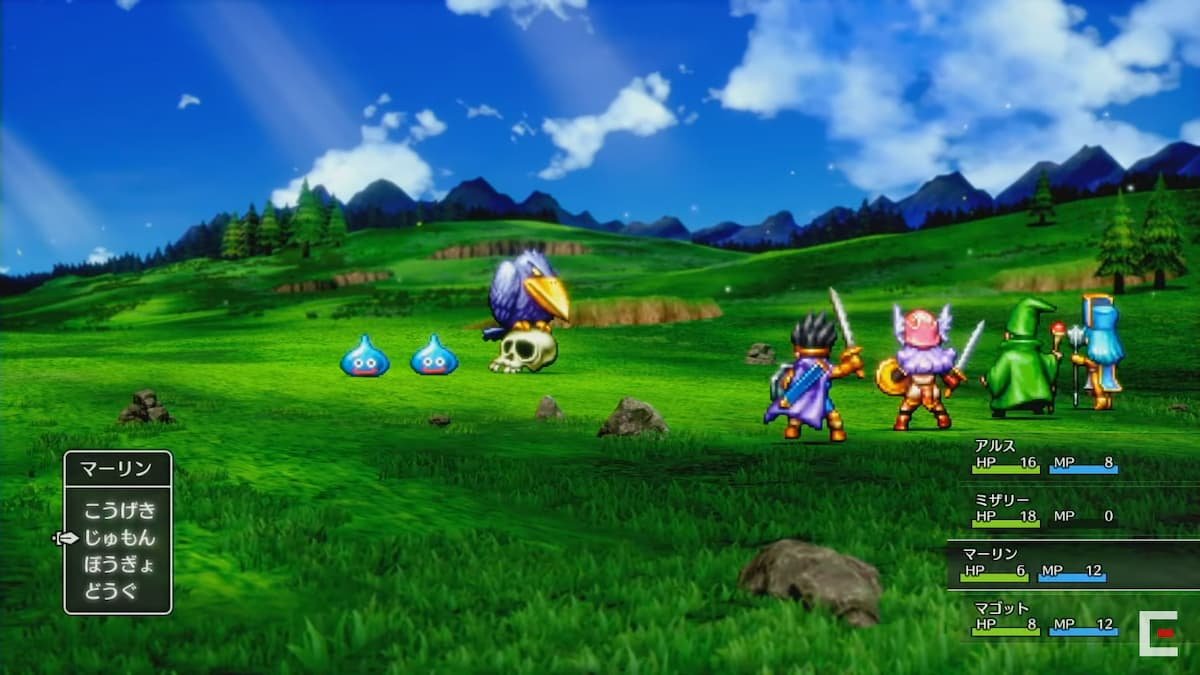 破晓传说 终极版 截图13