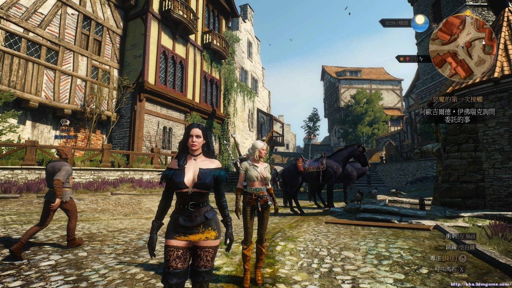 破晓传说 终极版 截图17