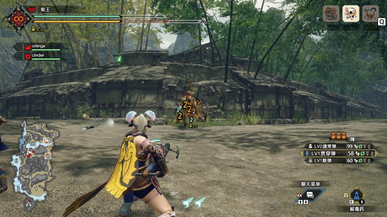 女神异闻录5 豪华版 截图2