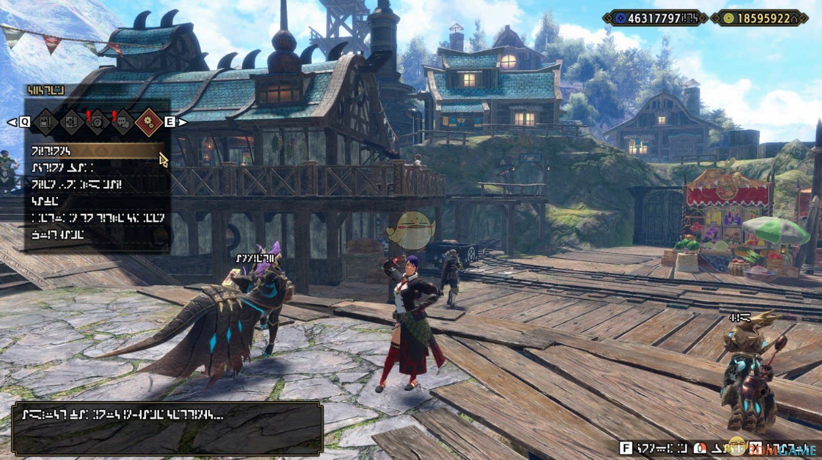 女神异闻录5 豪华版 截图4