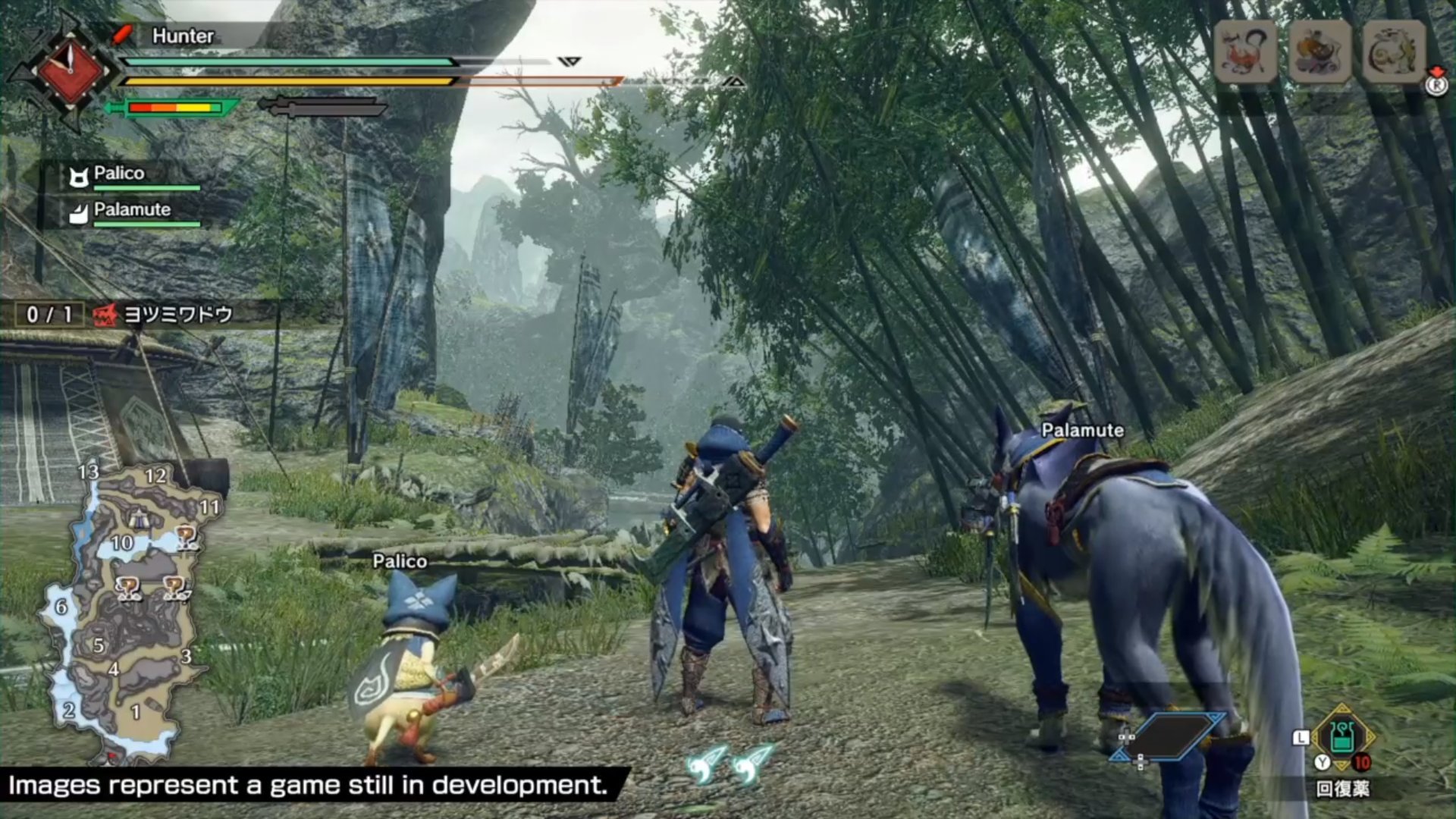 女神异闻录5 豪华版 截图9