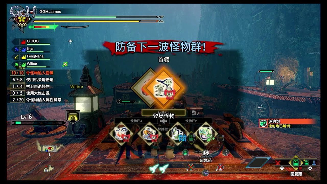 女神异闻录5 豪华版 截图18