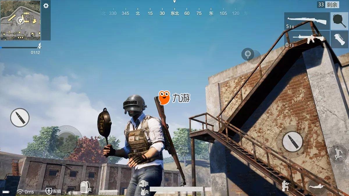 糖豆人：终极淘汰赛 年度版 截图10