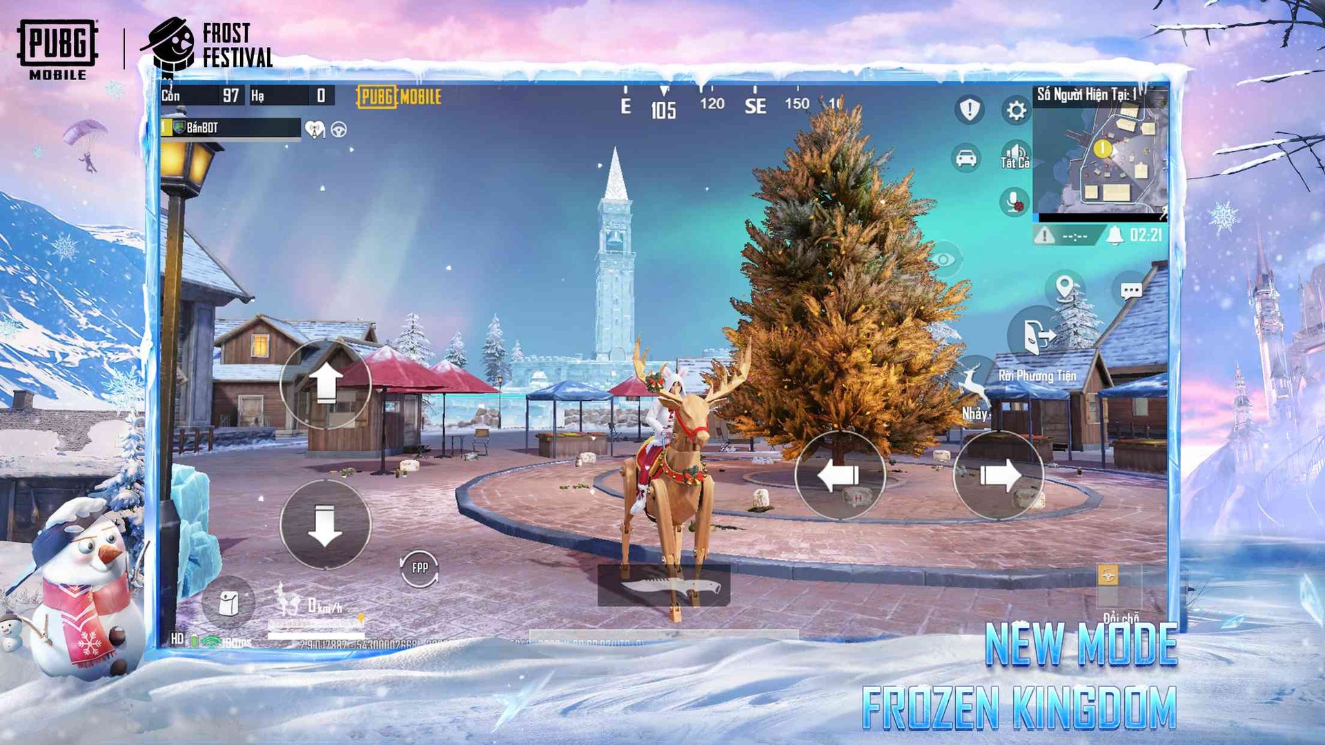 糖豆人：终极淘汰赛 年度版 截图16