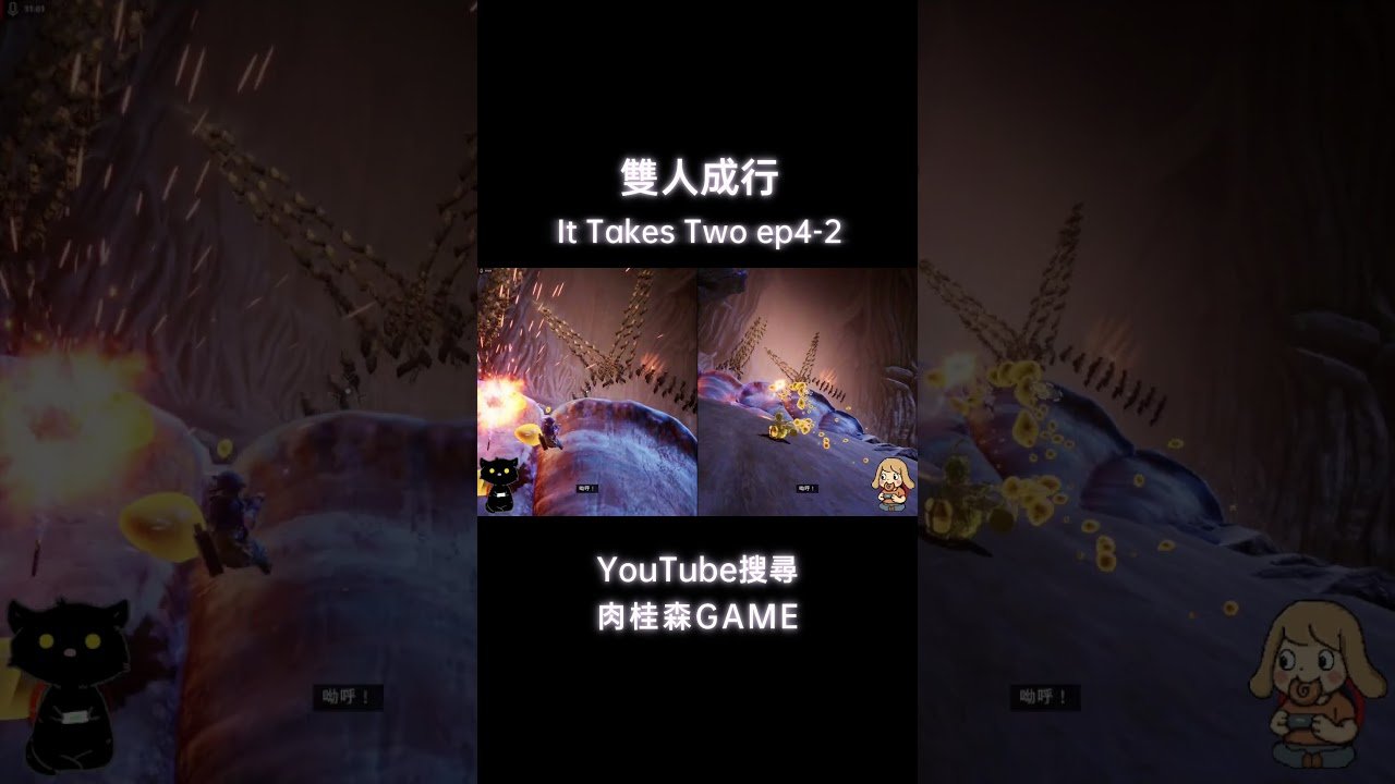 方舟：生存进化 重制版 截图17