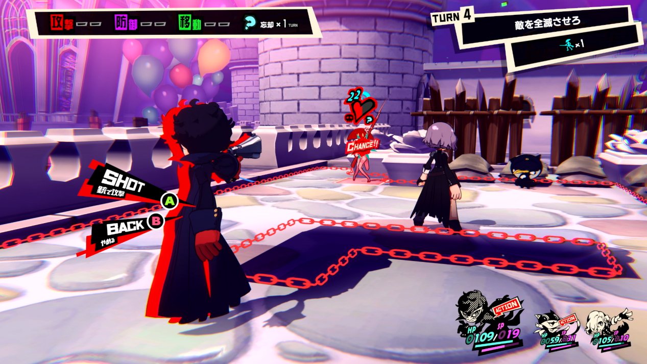 深岩银河 重制版 截图2