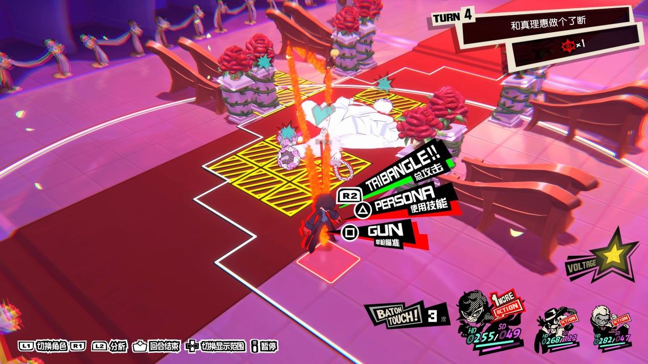 深岩银河 重制版 截图5