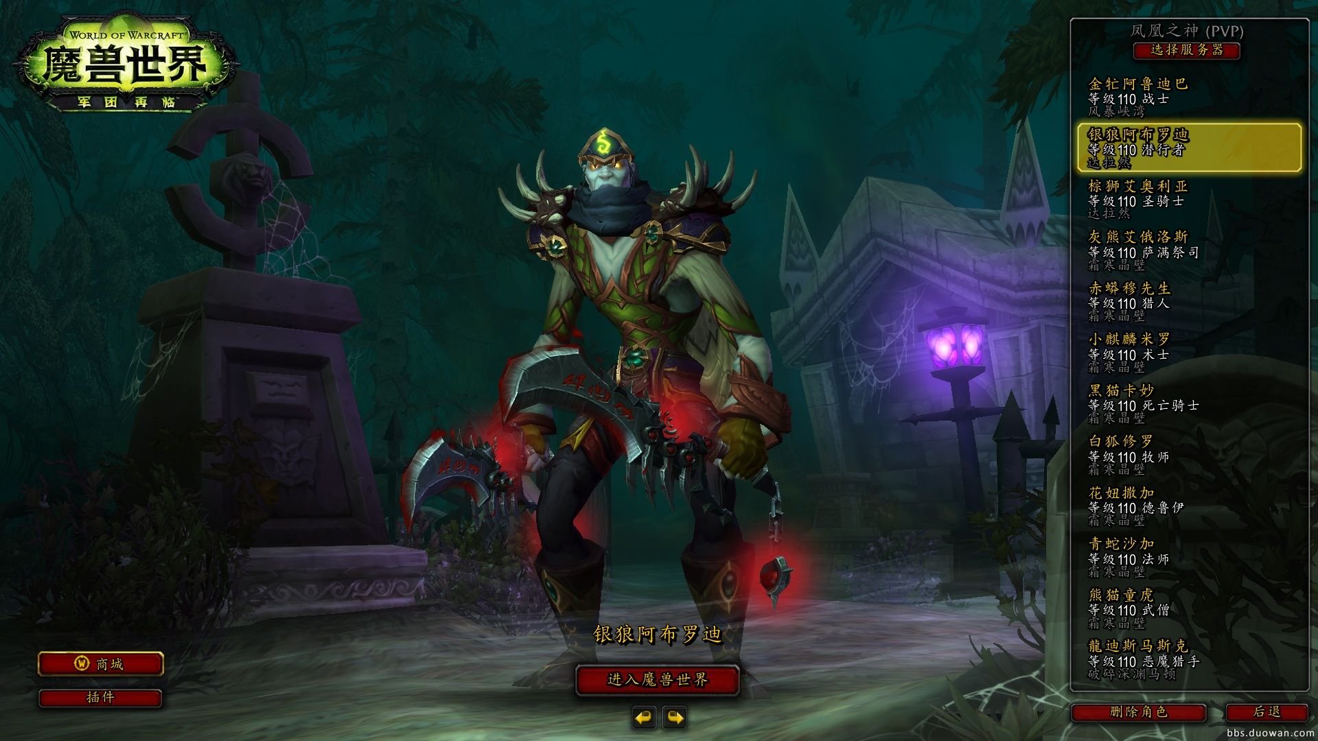 七日杀 完整版 截图3