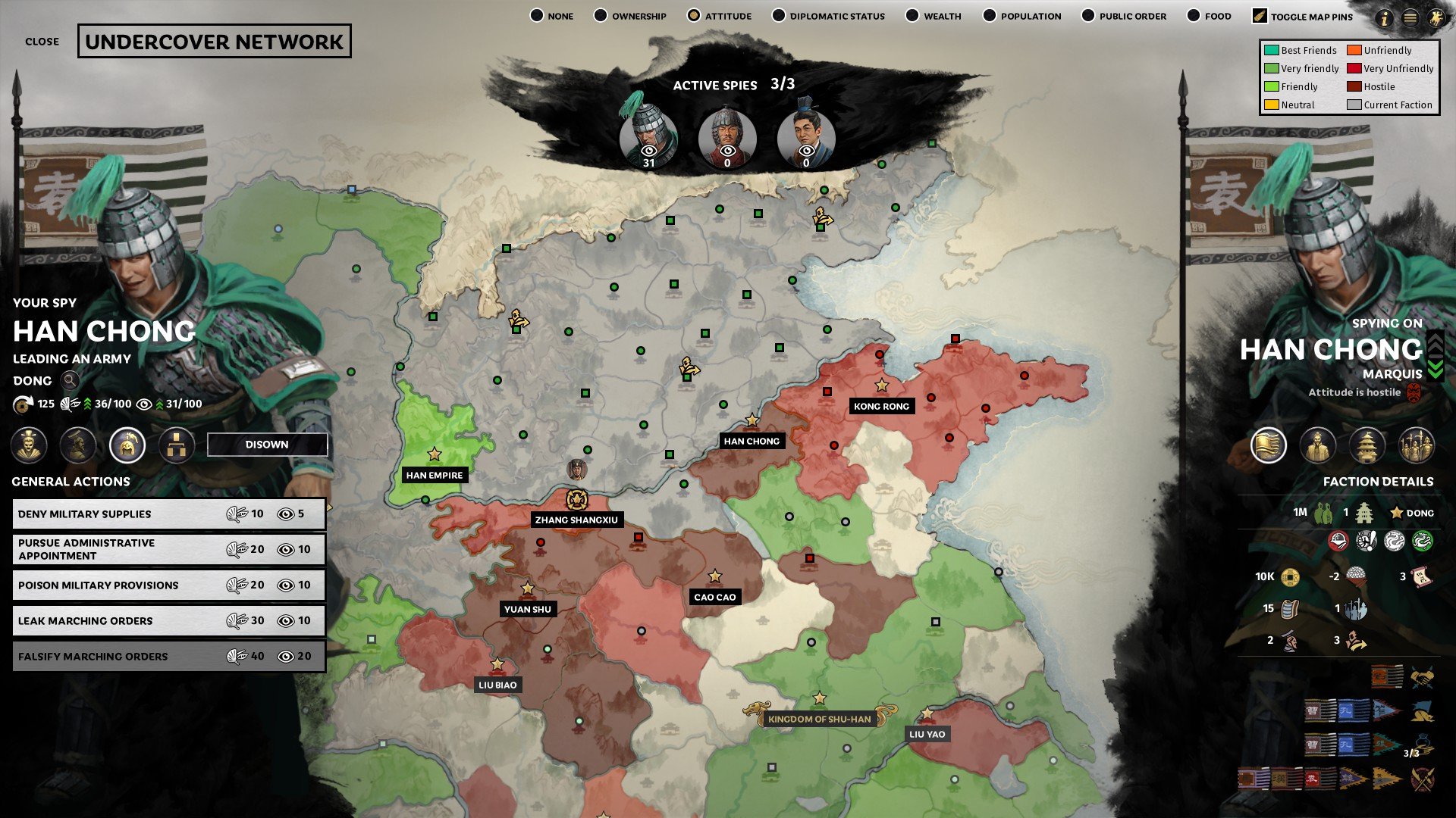 破晓传说 终极版 截图18