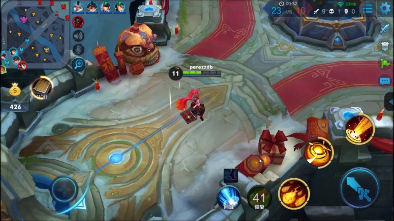 赛博朋克2077 重制版 截图3