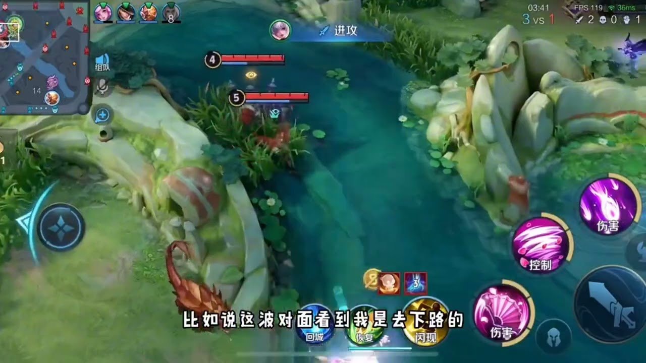 赛博朋克2077 重制版 截图17