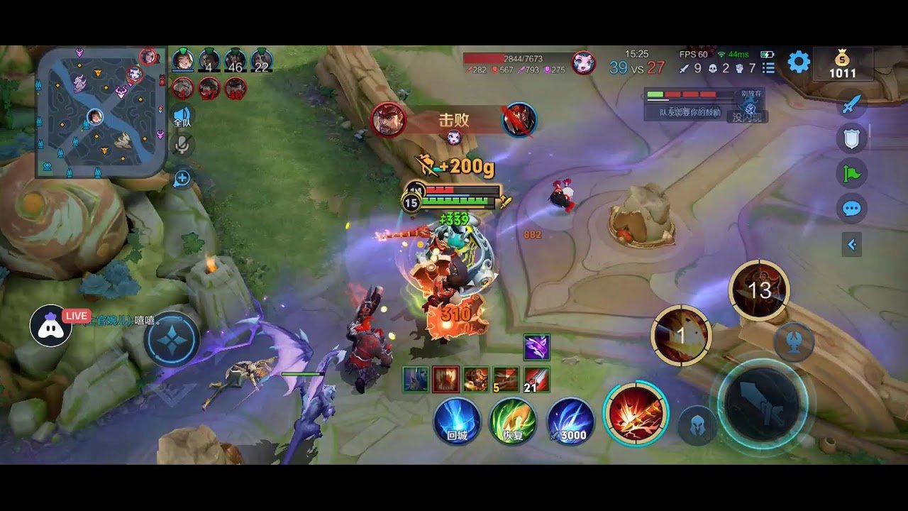 赛博朋克2077 重制版 截图21