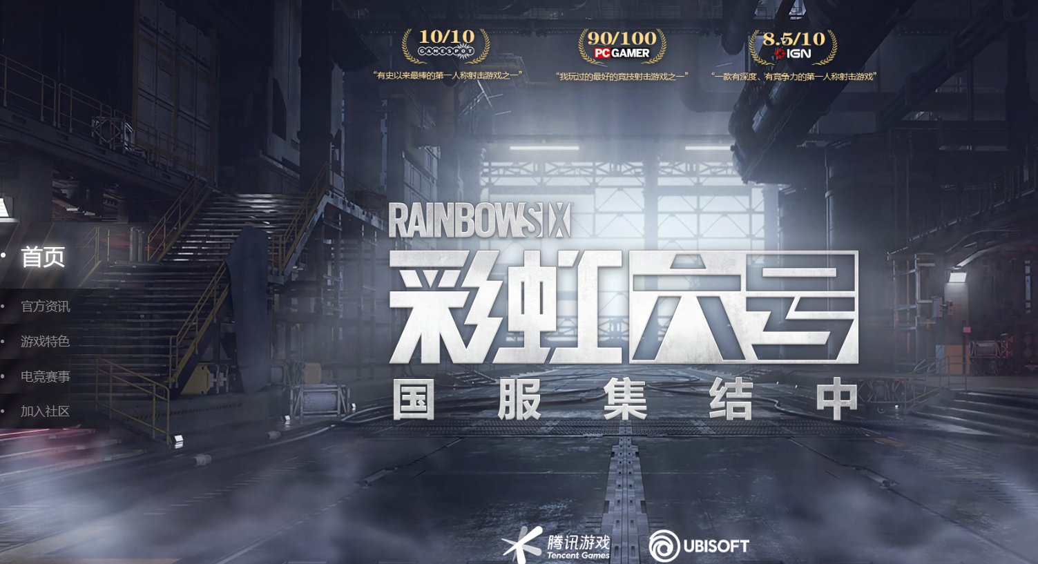 方舟：生存进化 重制版 截图21