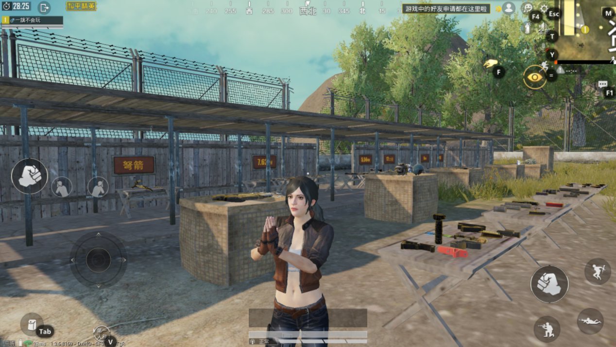 生化危机4：重制版 终极版 截图17