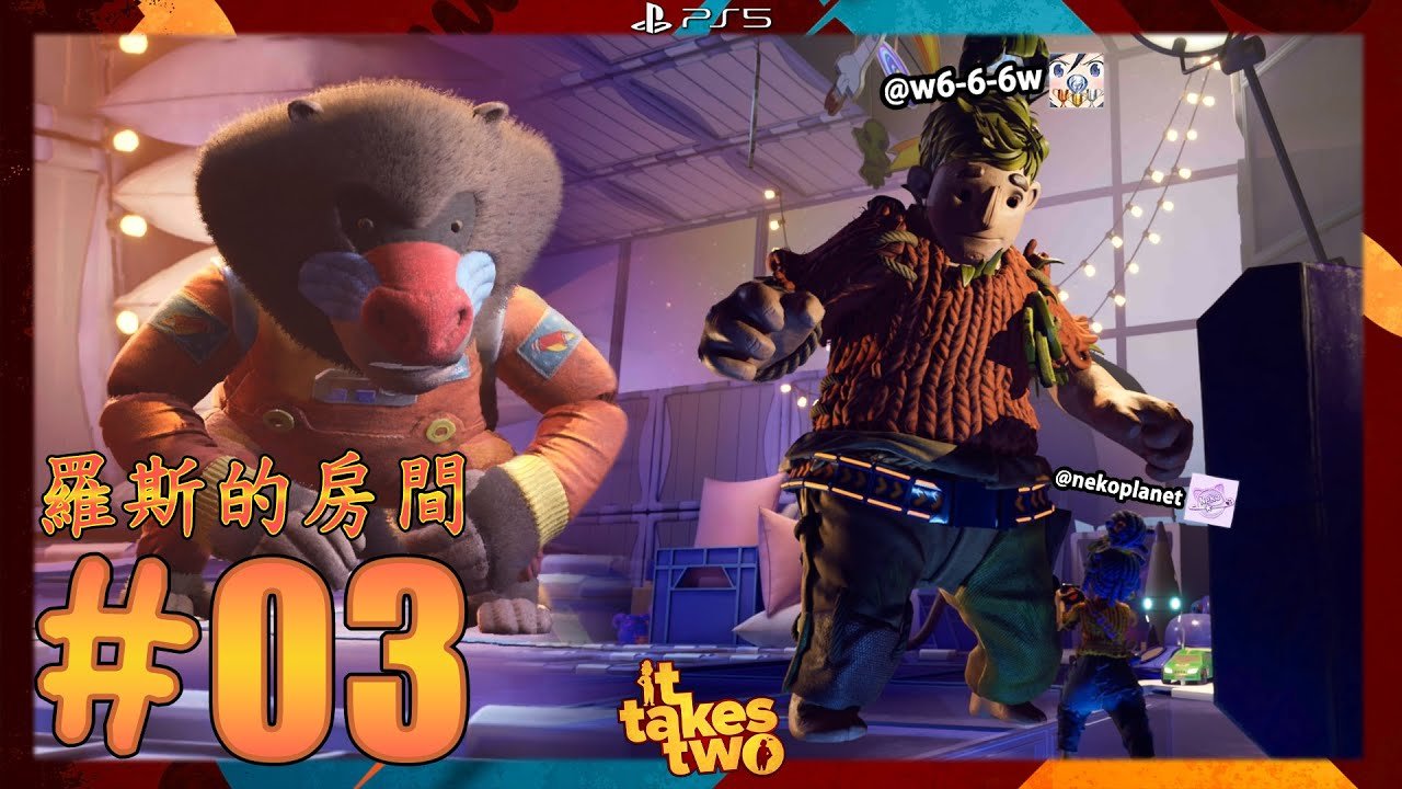 深岩银河 豪华版 截图8