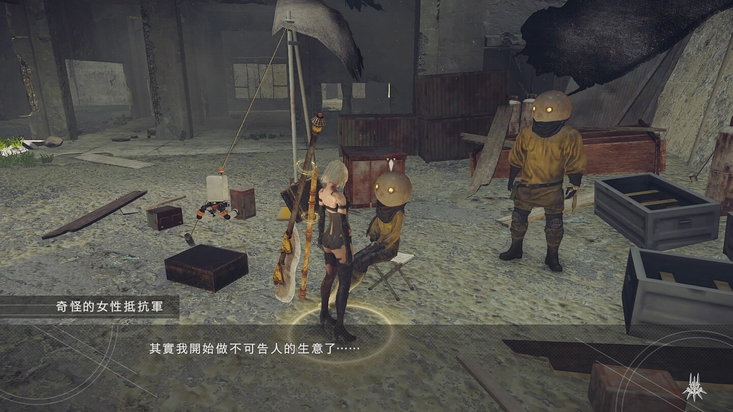 黑暗之魂3 年度版 截图3