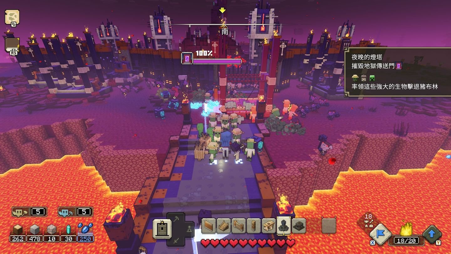 黑暗之魂3 年度版 截图20