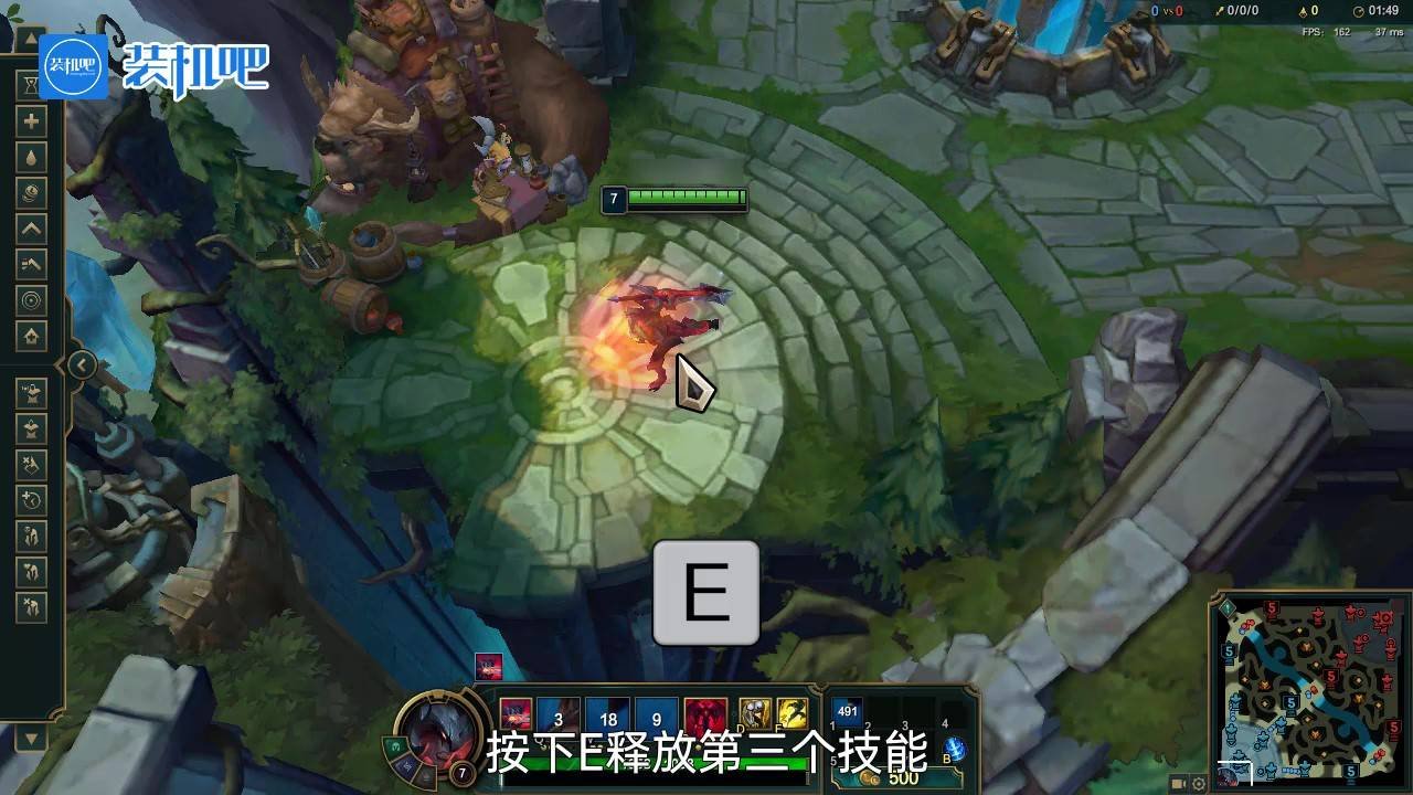 破晓传说 终极版 截图19