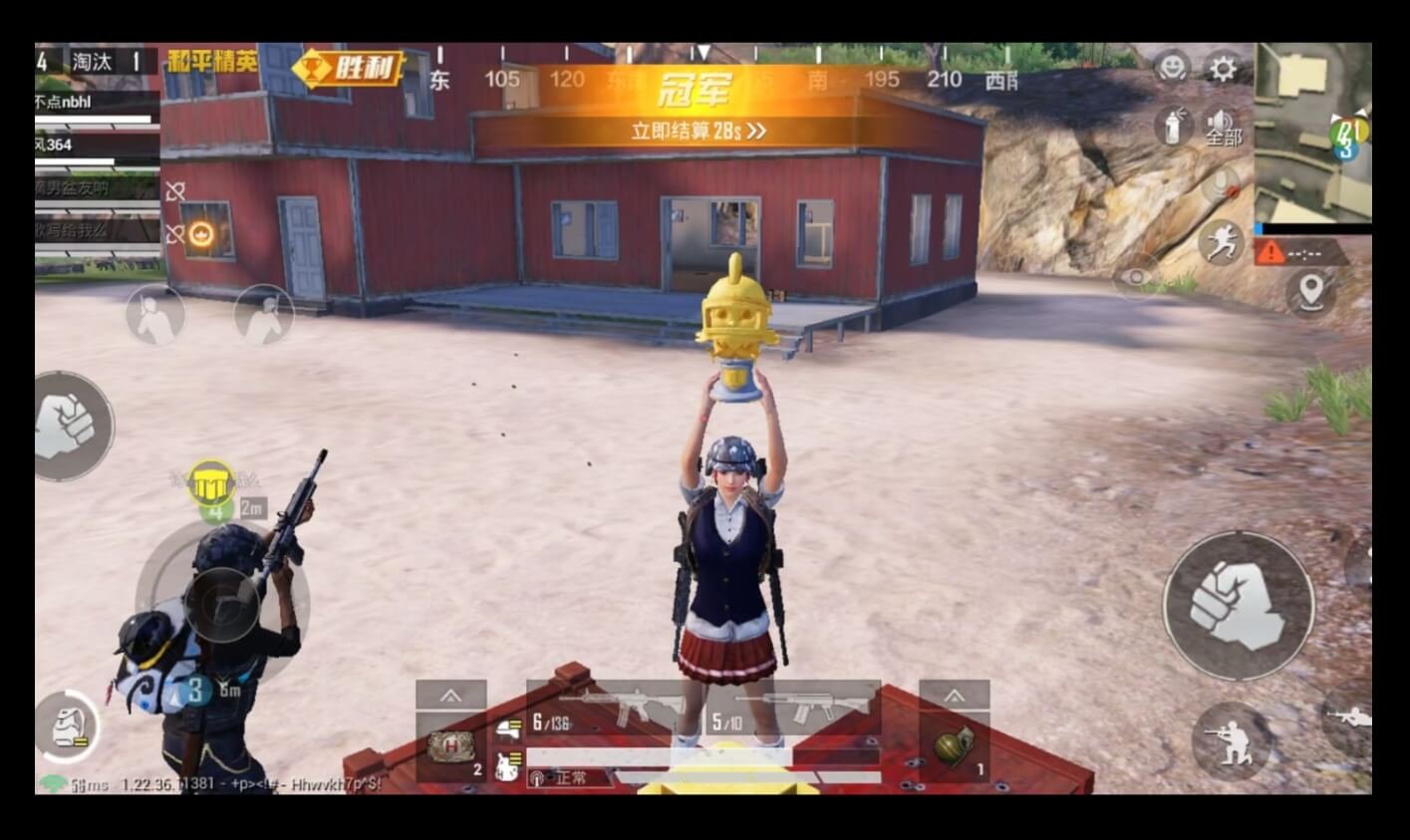 星露谷物语 豪华版 截图7