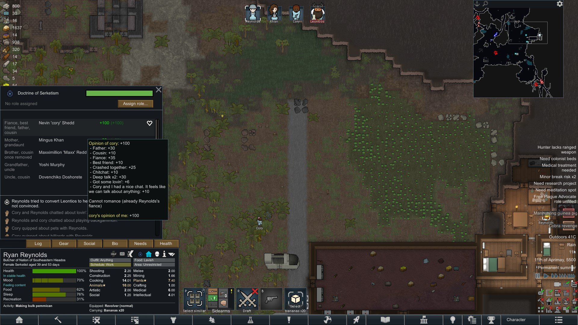 黑暗之魂3 豪华版 截图8