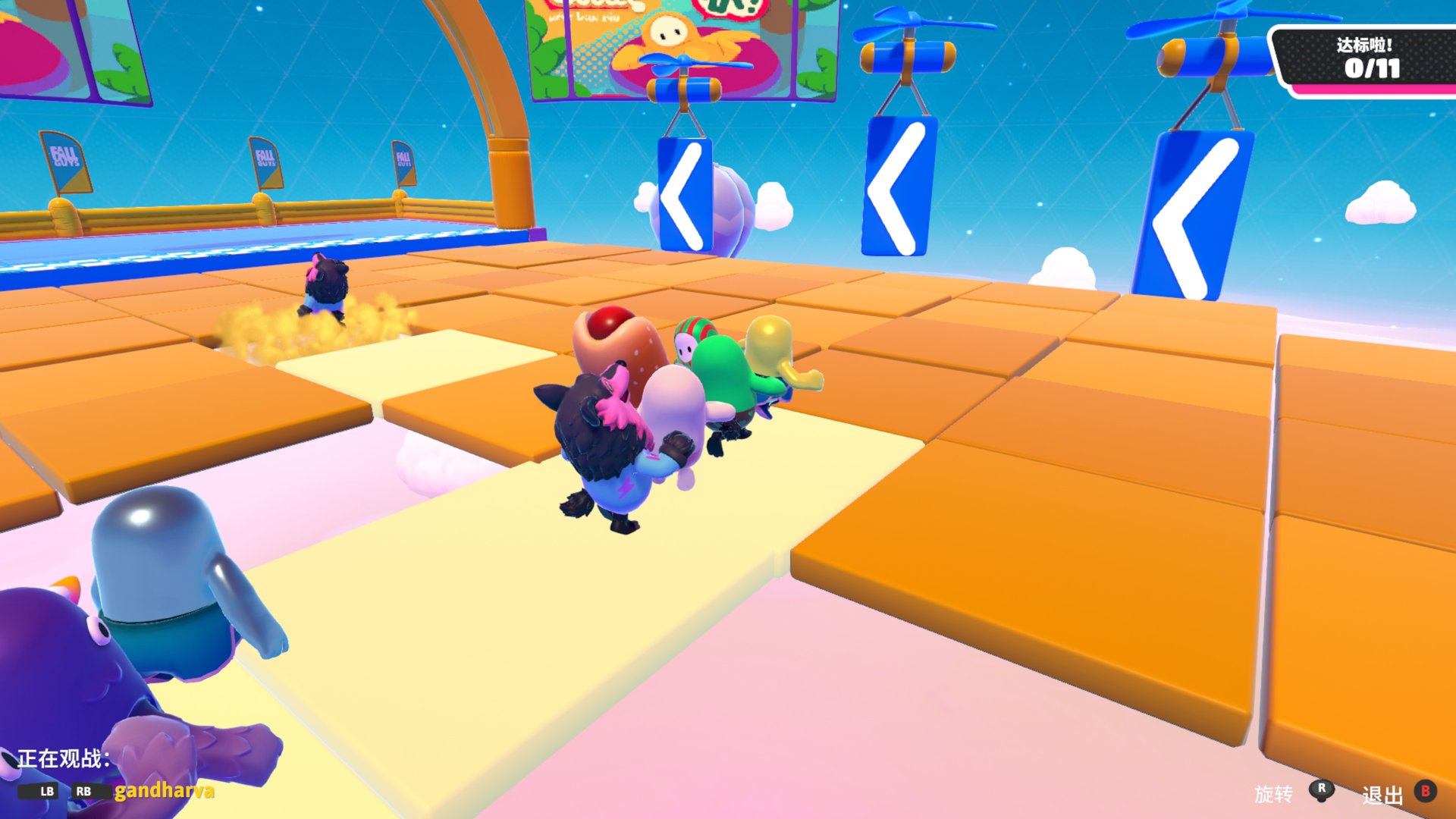 星露谷物语 豪华版 截图18