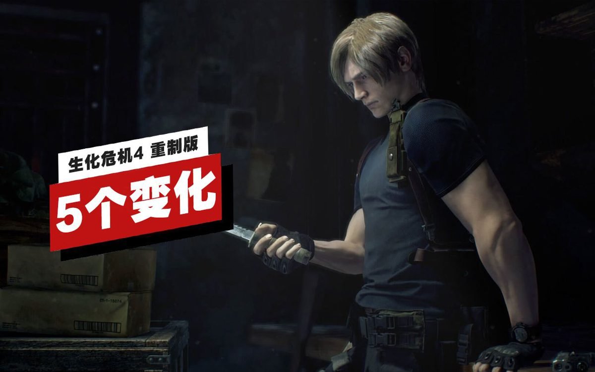 黑暗之魂3 年度版 截图3