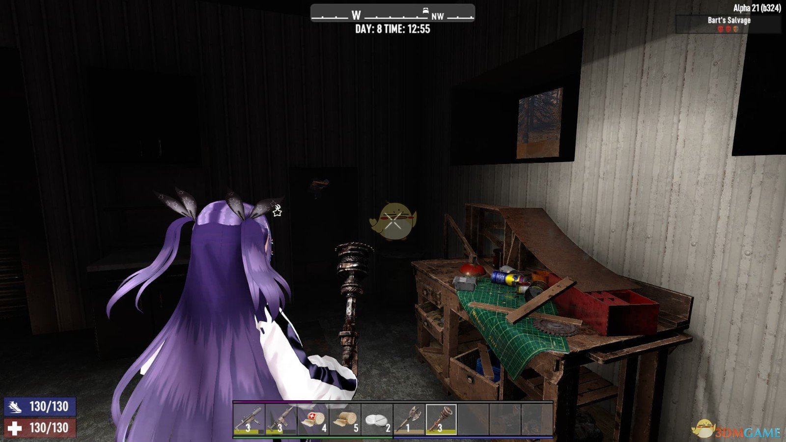 勇者斗恶龙11 年度版 截图21