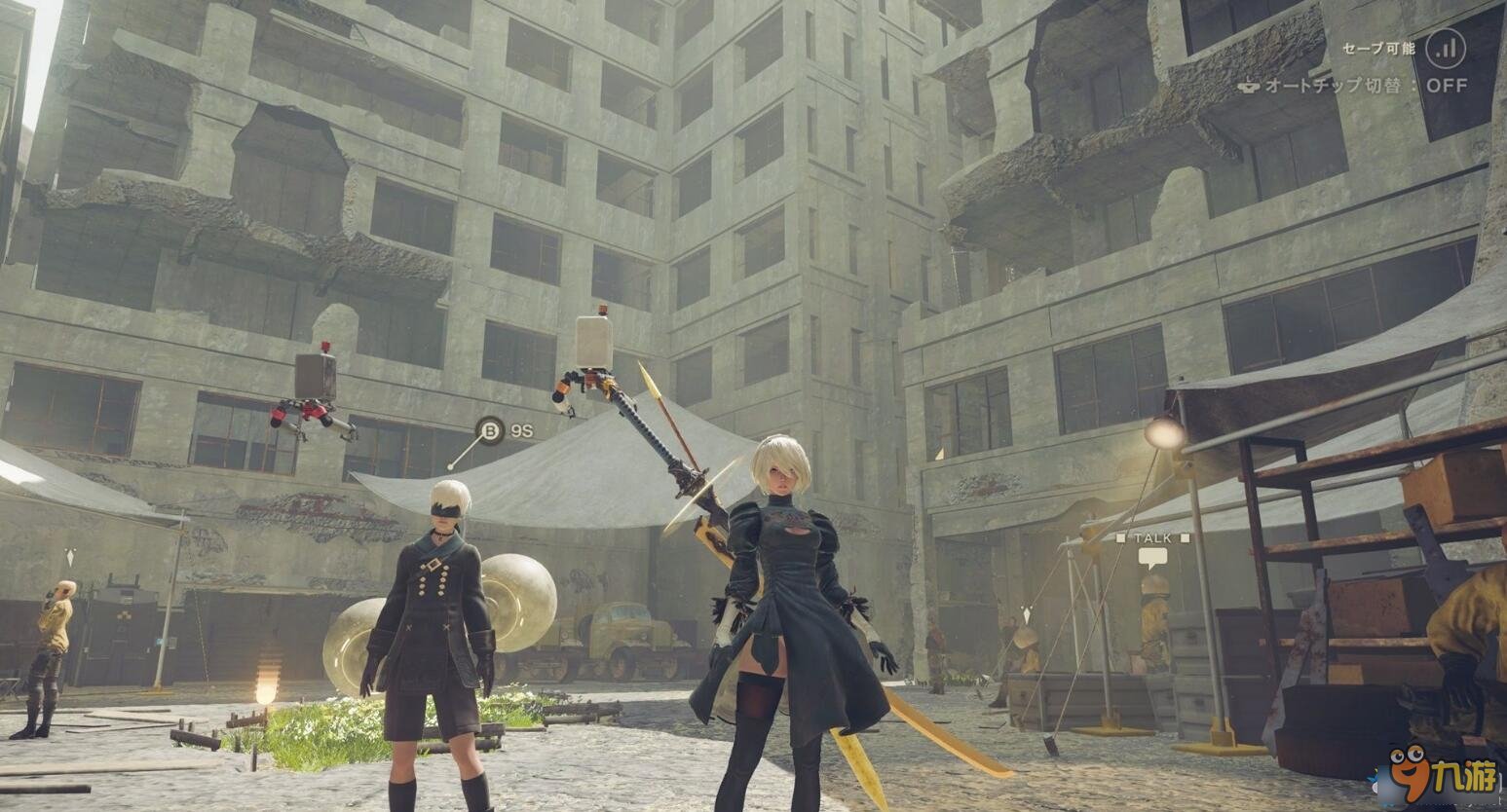 方舟：生存进化 重制版 截图8