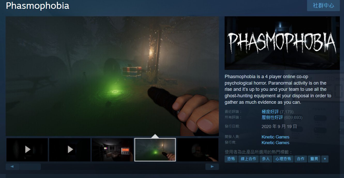 深岩银河 豪华版 截图13