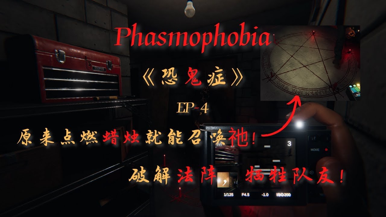 深岩银河 豪华版 截图16