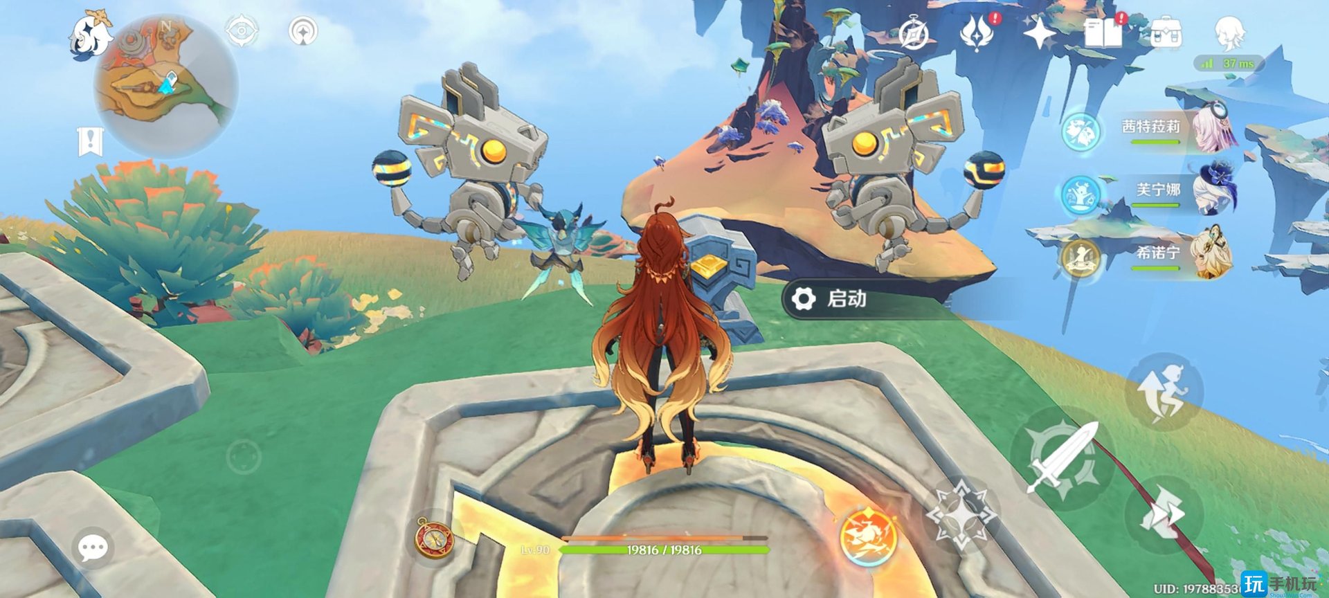 生化危机4：重制版 终极版 截图16