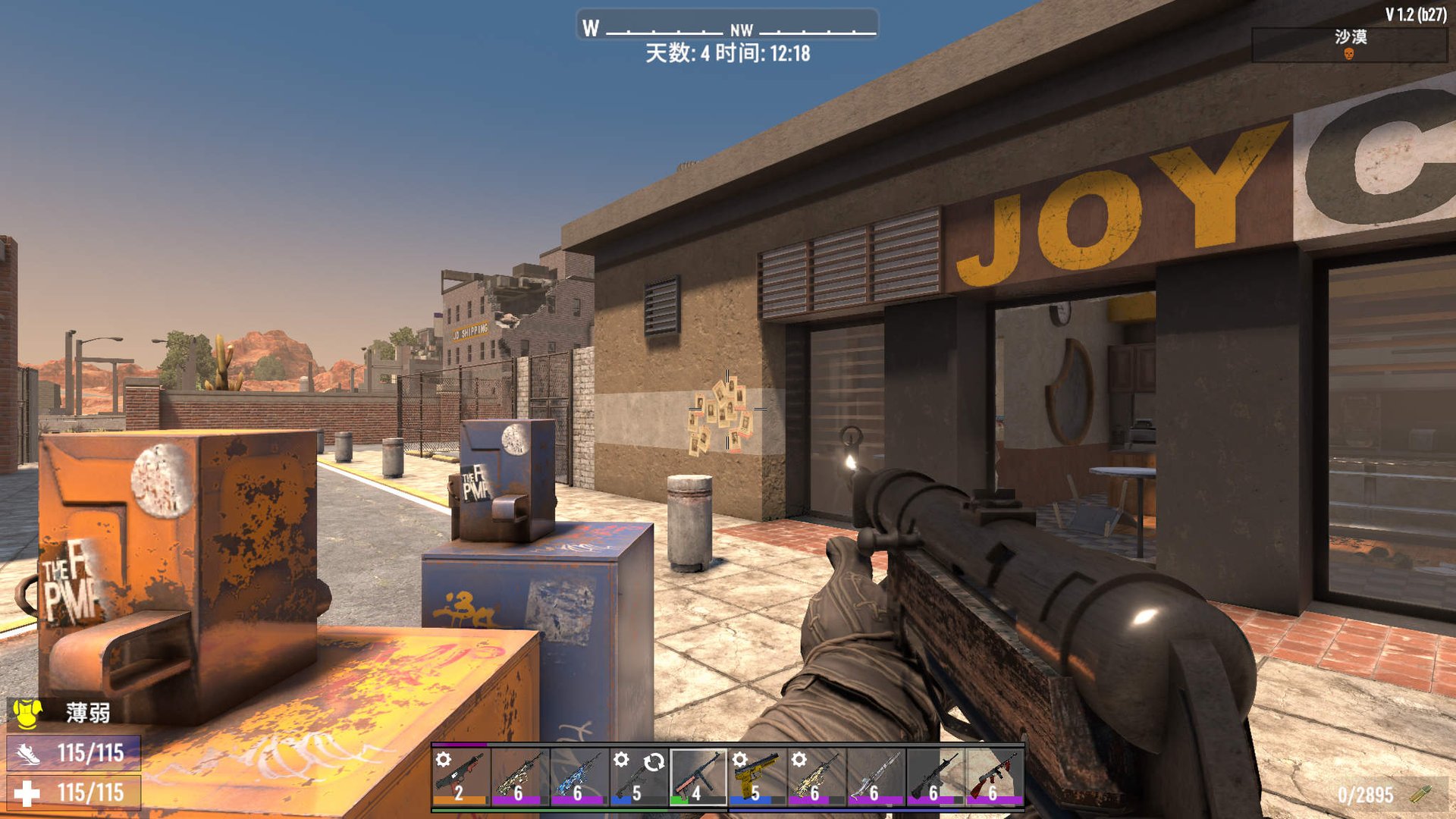 方舟：生存进化 重制版 截图18