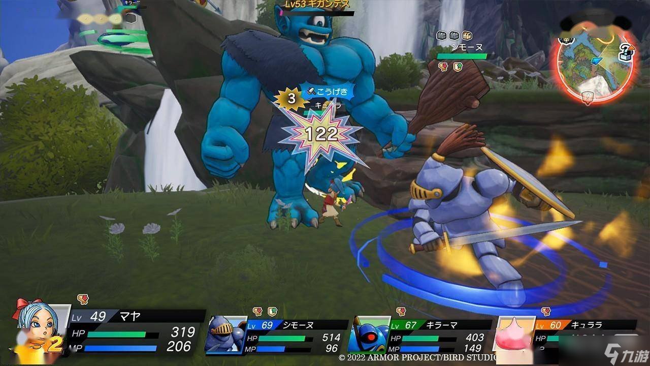 黑暗之魂3 豪华版 截图17