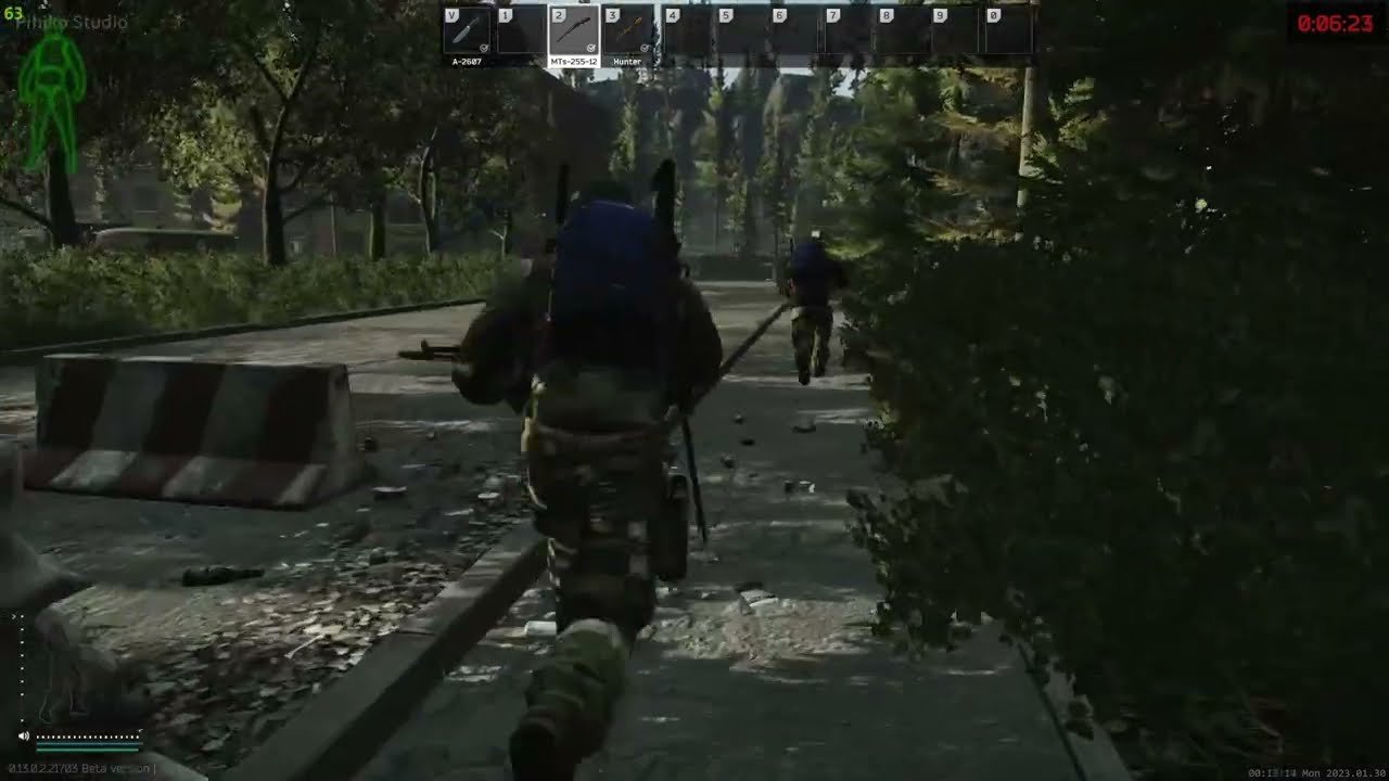 荒野大镖客2 截图11