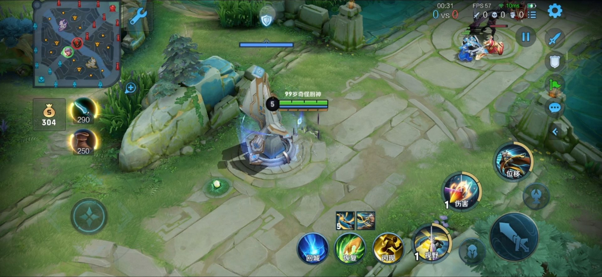 深岩银河 重制版 截图9