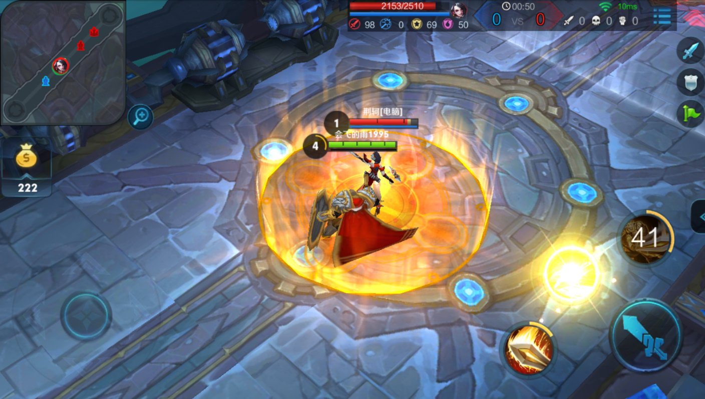 深岩银河 重制版 截图21