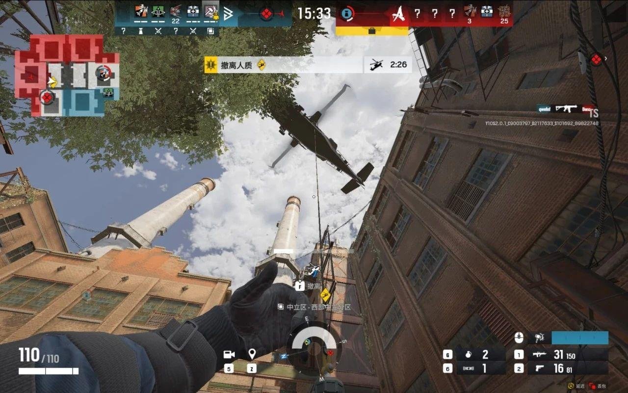 黑暗之魂3 豪华版 截图19