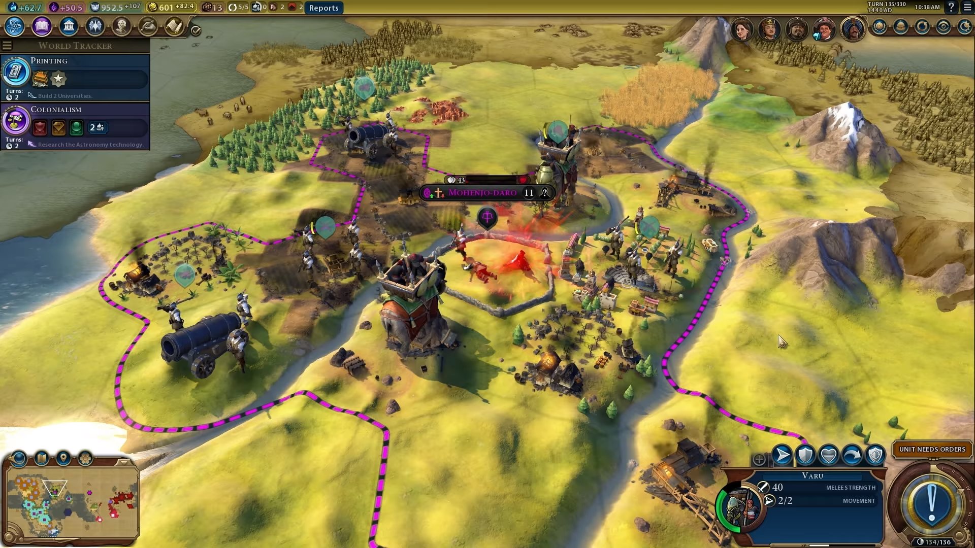 破晓传说 终极版 截图7