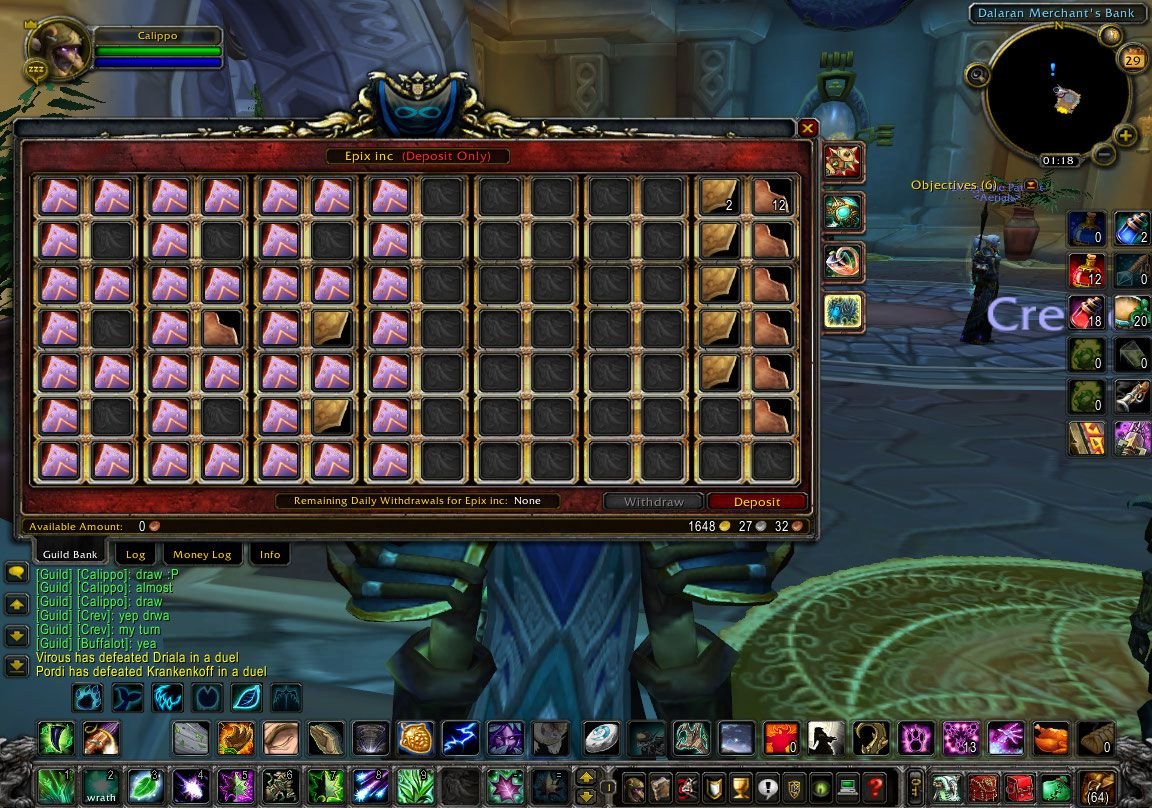 战神 豪华版 截图7