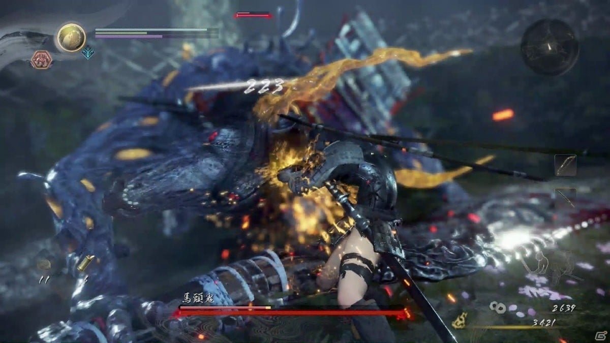 黑暗之魂3 年度版 截图6