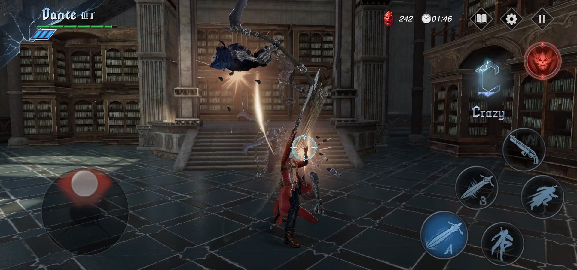 七日杀 完整版 截图20