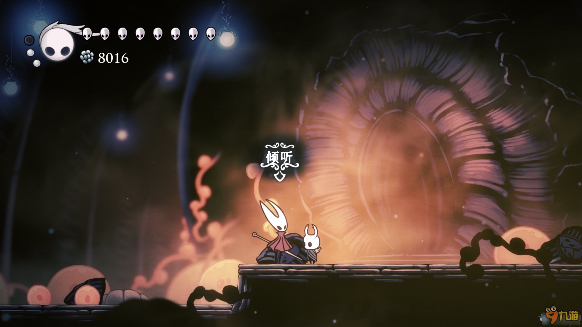 荒野大镖客2 截图17