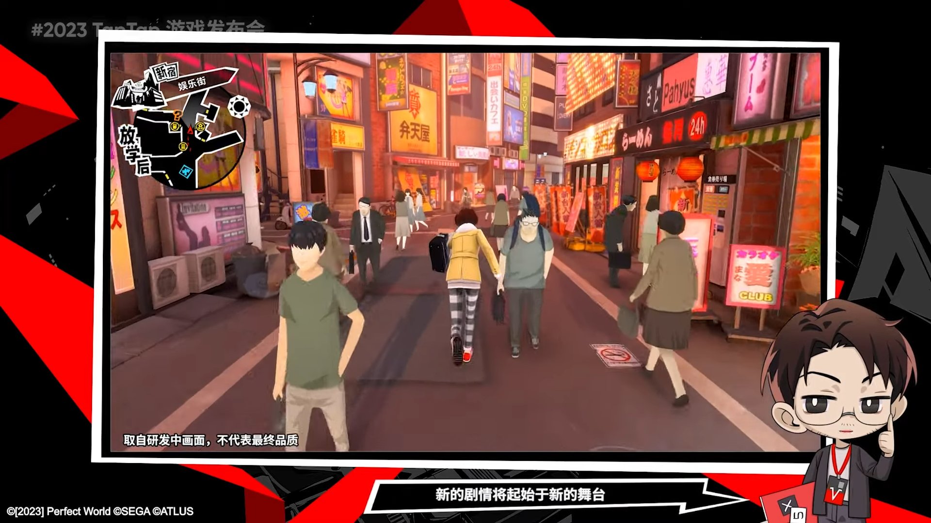 战神 豪华版 截图16