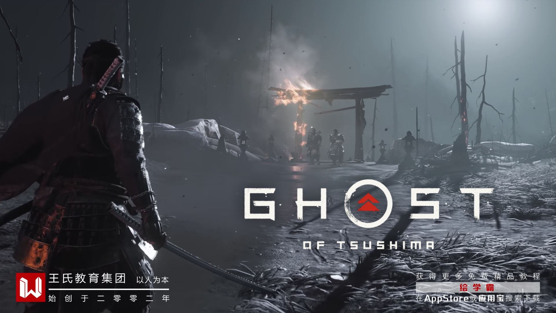 深岩银河 重制版 截图10