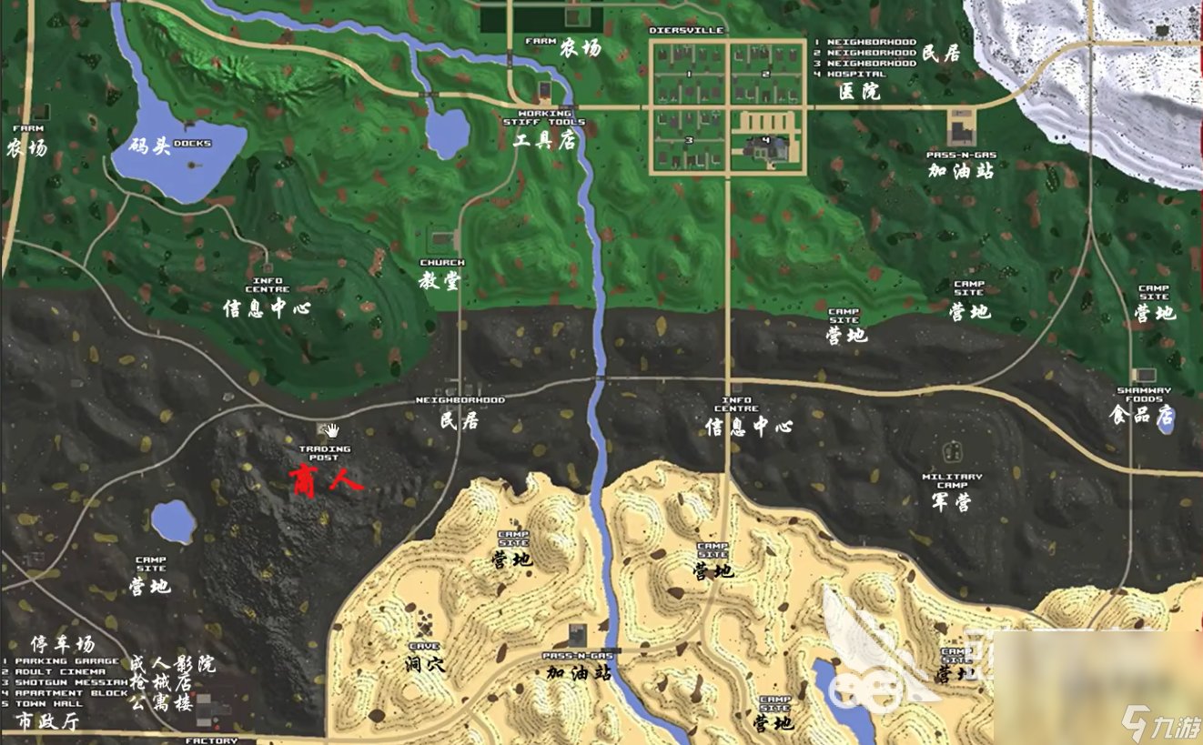 黑暗之魂3 豪华版 截图20