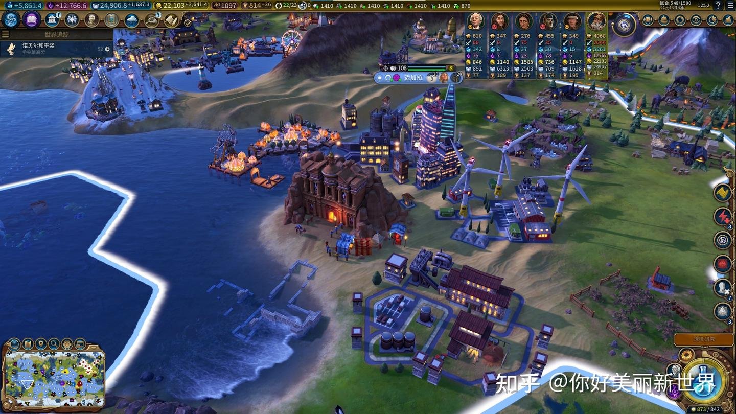 黑暗之魂3 豪华版 截图12