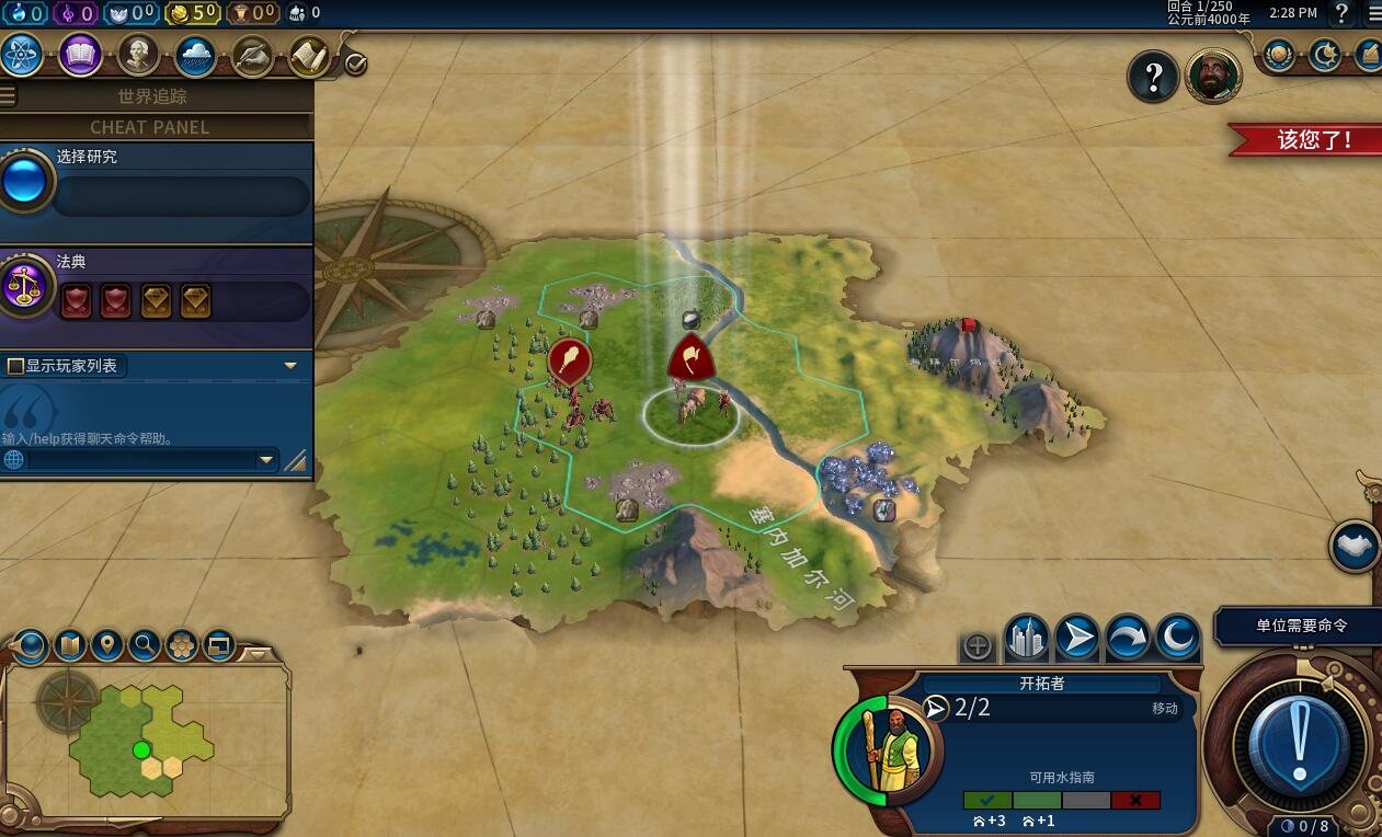 黑暗之魂3 豪华版 截图20