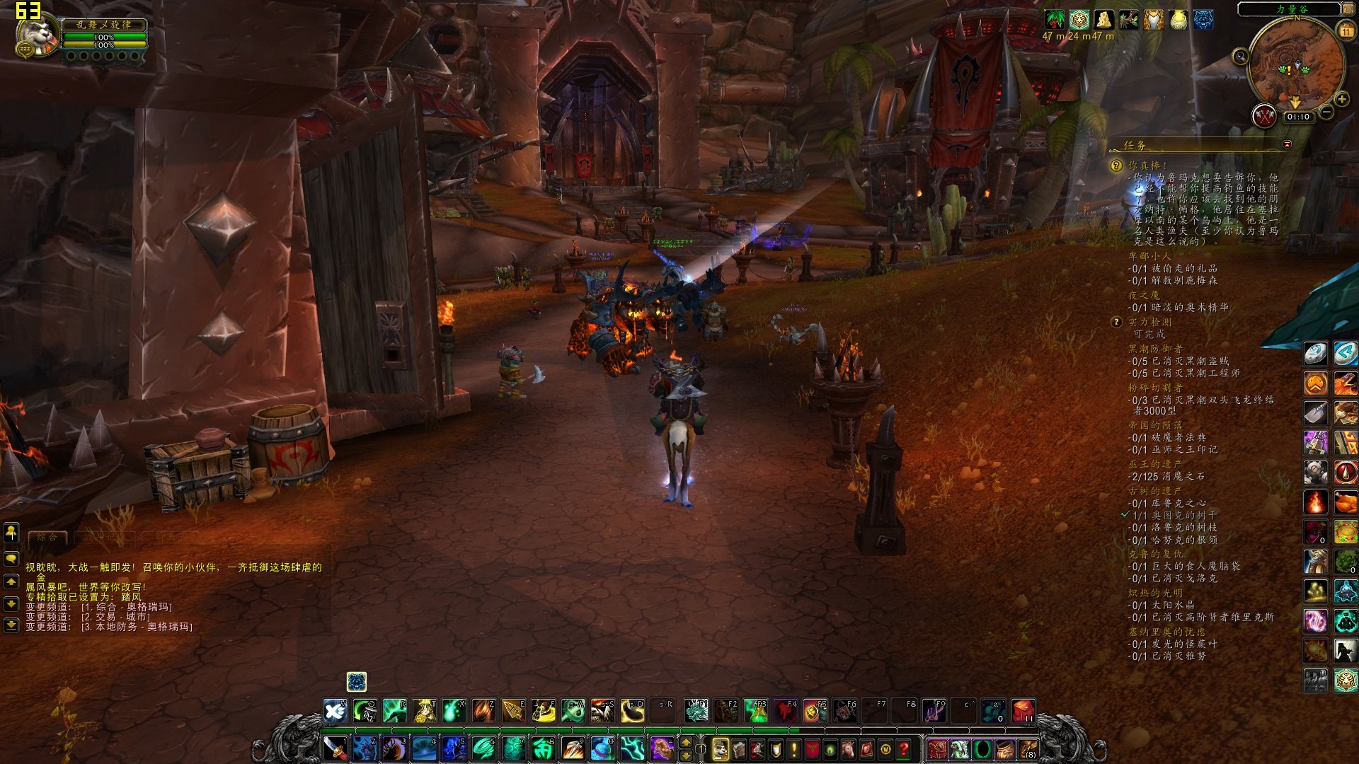 七日杀 完整版 截图1