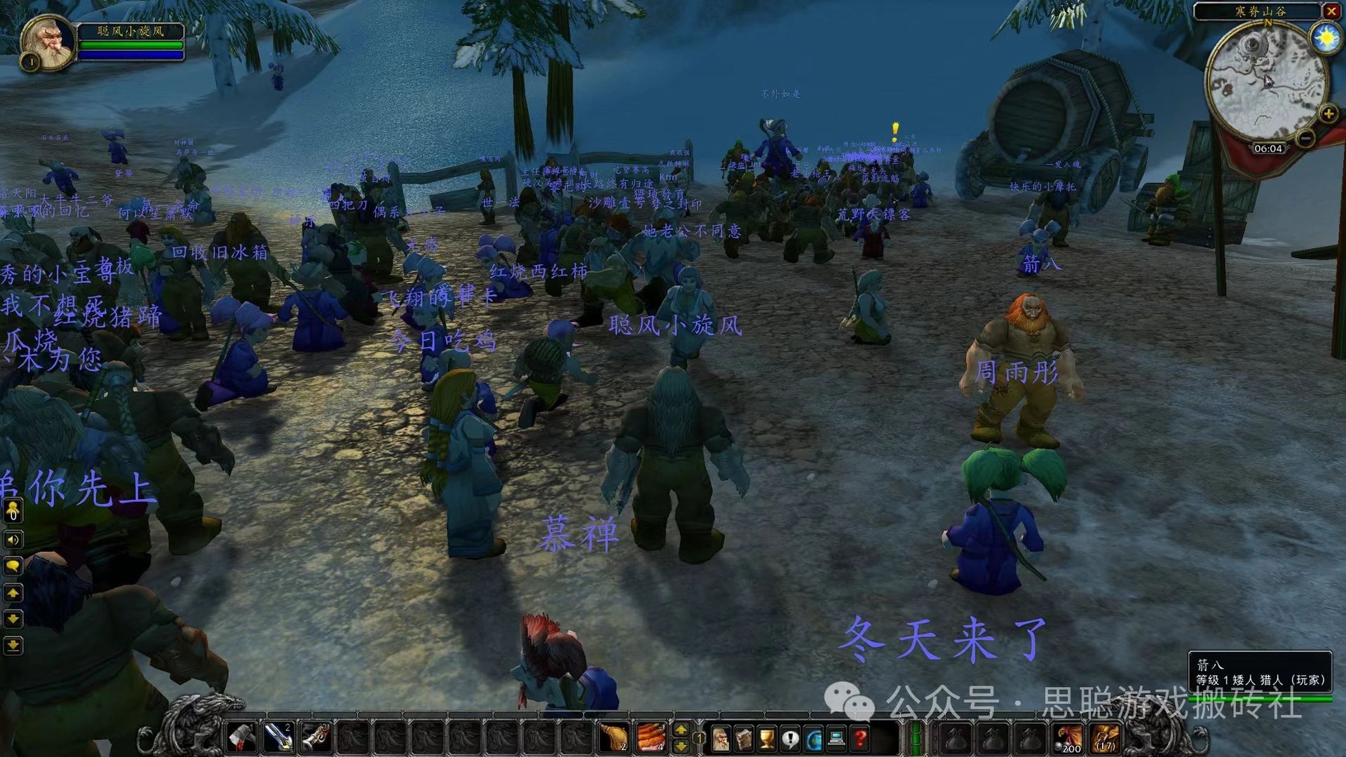 七日杀 完整版 截图12